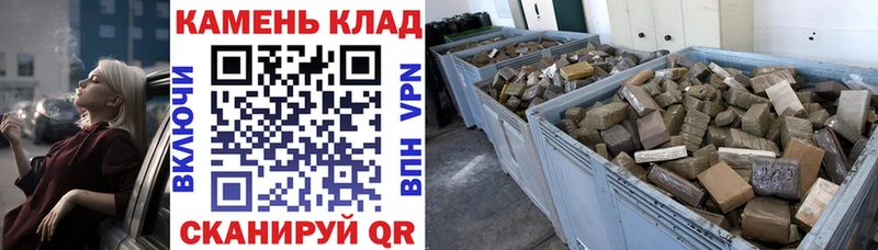 Названия наркотиков Санкт-Петербург A-PVP  АМФ  OMG ONION  ГАШ  МАРИХУАНА  Меф мяу мяу  ГЕРОИН 