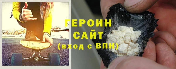 СК Белоозёрский