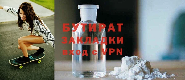 амф Богданович