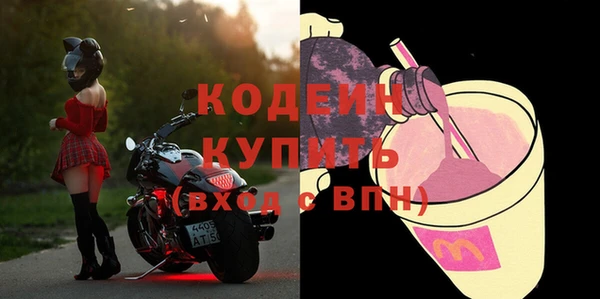 СК Белоозёрский