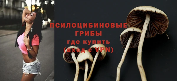 меф VHQ Белокуриха