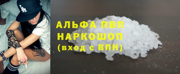 СК Белоозёрский