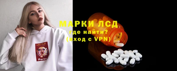 наркотики Богородицк