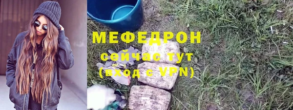 СК Белоозёрский