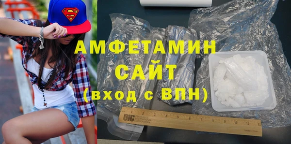 СК Белоозёрский