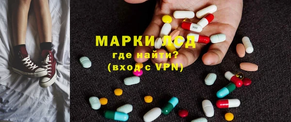 СК Белоозёрский