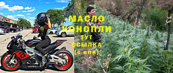 СК Белоозёрский