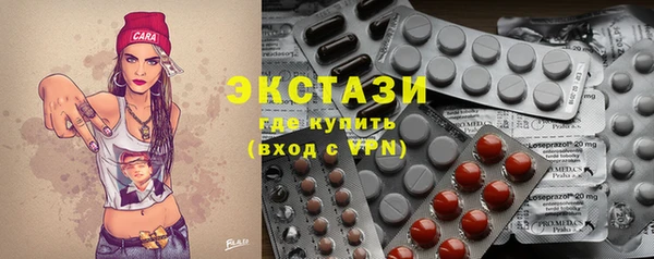 СК Белоозёрский