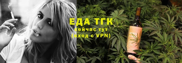 СК Белоозёрский