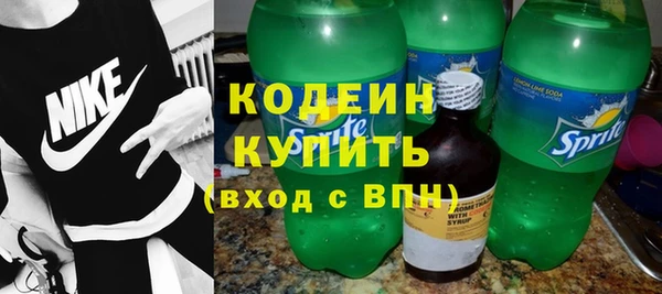 меф VHQ Белокуриха