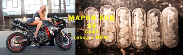 СК Белоозёрский