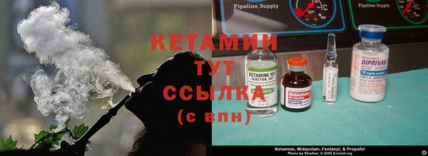СК Белоозёрский