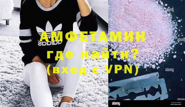 СК Белоозёрский