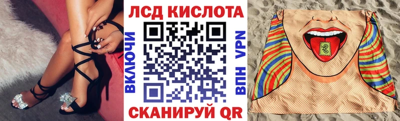 Марки NBOMe 1,5мг  Санкт-Петербург 