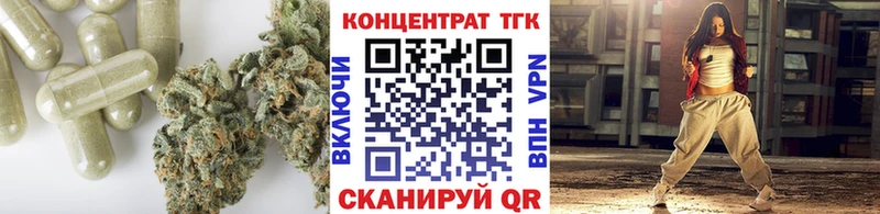Дистиллят ТГК вейп  цены   Санкт-Петербург 