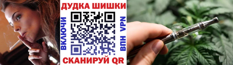 Марихуана планчик Санкт-Петербург